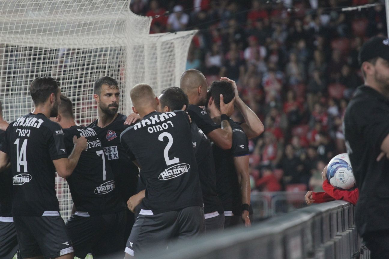 הפועל חיפה חוגגת בטרנר. לא עד הסוף... (צילום: בן בודה)